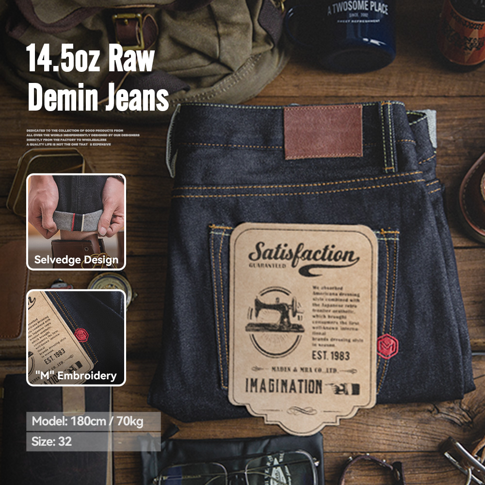 Levis Jeans 501 - กางเกงยีนส์เดนิมดิบ Maden Retro 14.5 ออนซ์ สำหรับผู้ชาย